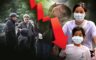 分析：中共育儿补贴隐藏的目的