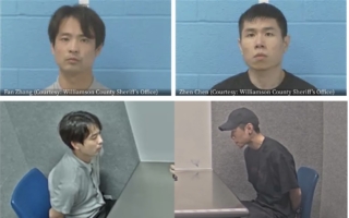 充当快递员 纽约华男外州收65万元金条遭逮