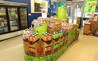 伊藤园等日本食品商拟在美生产 因应关税