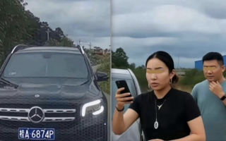 广西奔驰女亮证逼让路 车主投诉反遭警夜访施压