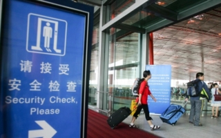 中国基孔肯雅热疫情爆发 美CDC发旅游警示