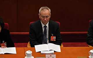 何立峰影响力不及刘鹤? 分析:中南海暗流涌动