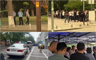 巡视组进驻西安 戒备森严 访民维权受阻