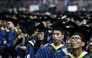 中国论文服务兴起 给钱就能在Q1期刊发文