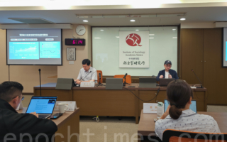 分析:TikTok在中共统战台湾中扮演的角色