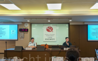 研究报告揭中共如何操弄资讯影响台湾民众