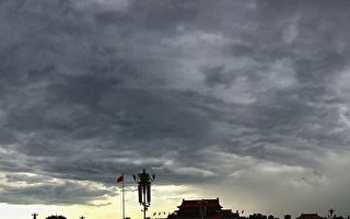 【内幕】文件泄广州群体事件的内部记录