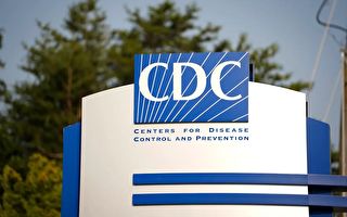 中国基孔肯雅热疫情爆发 美CDC发旅游警示