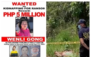 菲侨领郭从愿遭撕票 26岁湖南女子成关键人物