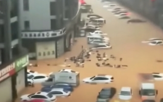 洪水泛滥死伤攀升 中共公安禁转发非官方讯息