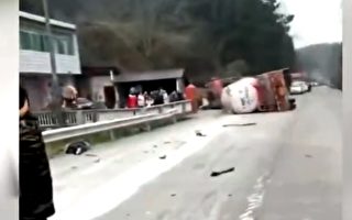 新年第二天 四川江油重大车祸致8死19伤