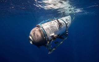 【更新】五名人搭潜艇失踪 搜索进展一文看懂