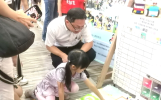 科技扎根逻辑探索 桃园幼教新亮点