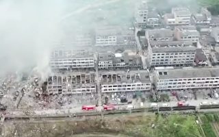 浙江油罐车大爆炸 致200余人死伤 现场惨烈