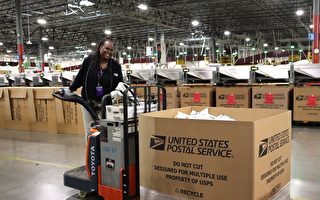 川普终止全球小包裹免税 8月29日实施