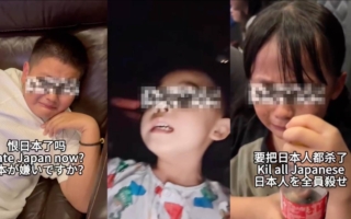 《南京照相馆》煽动仇日 影响中国孩童惹议