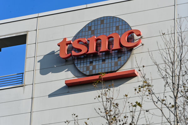 台积电2纳米技术泄密案 波及日企东京电子