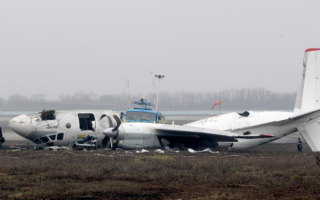 俄国客机远东地区失事 机上48人全部罹难