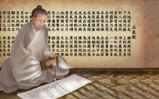 至刚至大唯正气 百邪不侵道长存