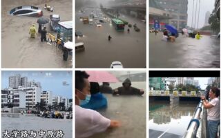 郑州暴雨全市瘫痪 停课停产停业停运