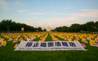 因信仰 山东85岁老人遭监视居住后被“收监”