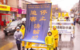 三位八旬老人遭中共绑架骚扰 一人面临收监