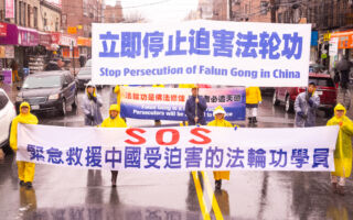 一群坚守信仰的耄耋老人惨遭中共迫害(下)