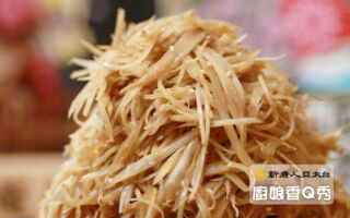 【厨娘香Q秀】日式金平牛蒡和素食杏鲍菇串烧