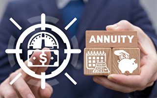 年金可补充退休收入 购买年金必知15件事