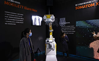 外资“排队”撤离中国 是什么吓跑外国人