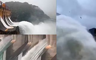 61年首次 千岛湖9孔泄洪 四省或发山洪