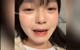 大陆女实习律师哭诉：社保扣薪后仅剩700元