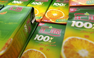 疑遭大股东空手套白狼 北京汇源吁债权人维权