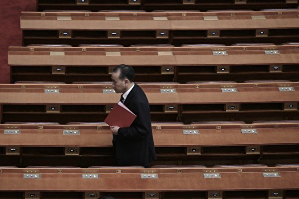 北京中科院多名要员被曝搞权钱交易