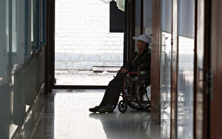 湖南养老公寓非法集资28亿 八千老人血本无归