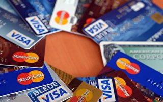 获更多房贷诀窍:还清信用卡 降低债务收入比