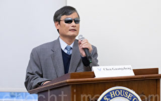 抵制中共跨国镇压 陈光诚吁FBI果断执法