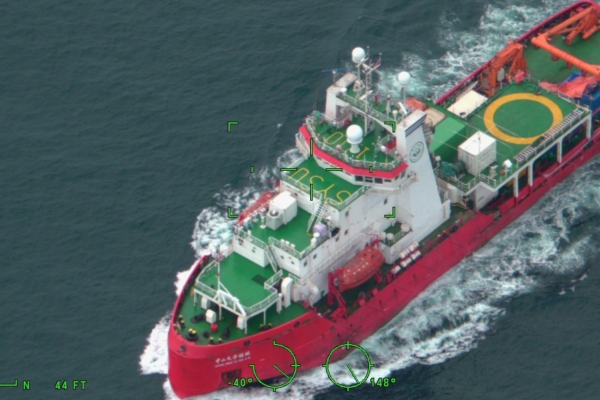 美海岸警卫队:北极地区中共科考船活动增