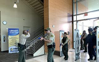 FBI发现马里兰高中生计划实施校园枪击案