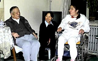 朱令案相关人被曝投资澳地产 现居史蒂芬斯港