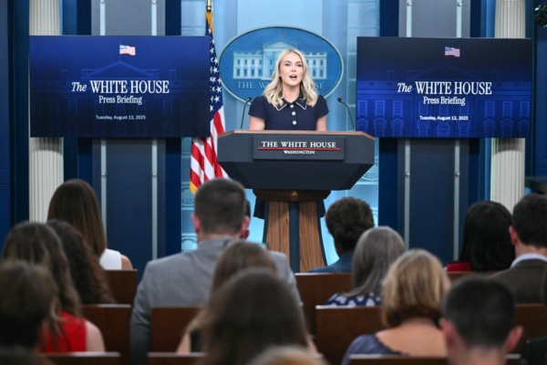 白宫:川普和普京周五在安克雷奇会晤