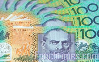 42个退休金账户资产超亿 获税务优惠引争议