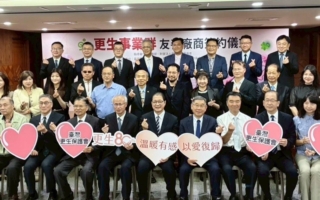 “更生事业群”再扩大 善心企业释260职缺助就业