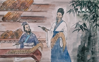 秉笔直书 为后世法