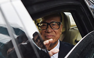 嗅到危险？ 李嘉诚大规模密集抛售中国资产