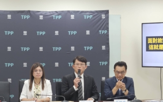 黄国昌：台铁采购遮断器仅装28% 异常问题多