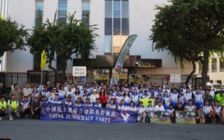 共产暴政酿社会动荡 洛城华人声援江油民众