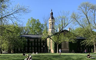 美国最具价值的10所私立和公立大学