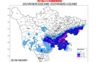 暴雨席卷四川盆地 成都市民从睡梦中惊醒
