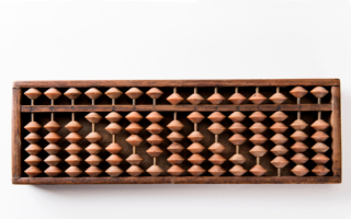 天运人功理不穷  有功无运也难逢——漫话算盘